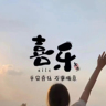 城西长白班线束厂（可招聘暑假工）