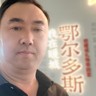 鄂尔多斯伊金霍洛旗招指挥/司索工2名，男女不限，持证上岗，年龄55岁以下，50岁以下，工资