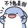 店总经理