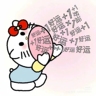 客服岗&天花板配置：双休＋五险＋4k＋95后同事，差1人成团！