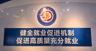 不坐班/管吃管住/纸杯厂包装工/年入100000