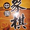 新疆石河子招A2司机10名,在,乌鲁木齐,阜康周边开电车,新头新挂11米长,1.8米高骨架