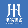 上蔡县泓皓物流急招业务经理2名
