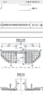 齐齐哈尔建华区招光伏安装，房上光伏板安装，只装板子，每块板20元，几天一节账。干过的董的来！生手勿扰