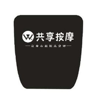 企业发布信息图