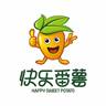 奶茶店店员