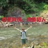 随走随结普工8k包吃住