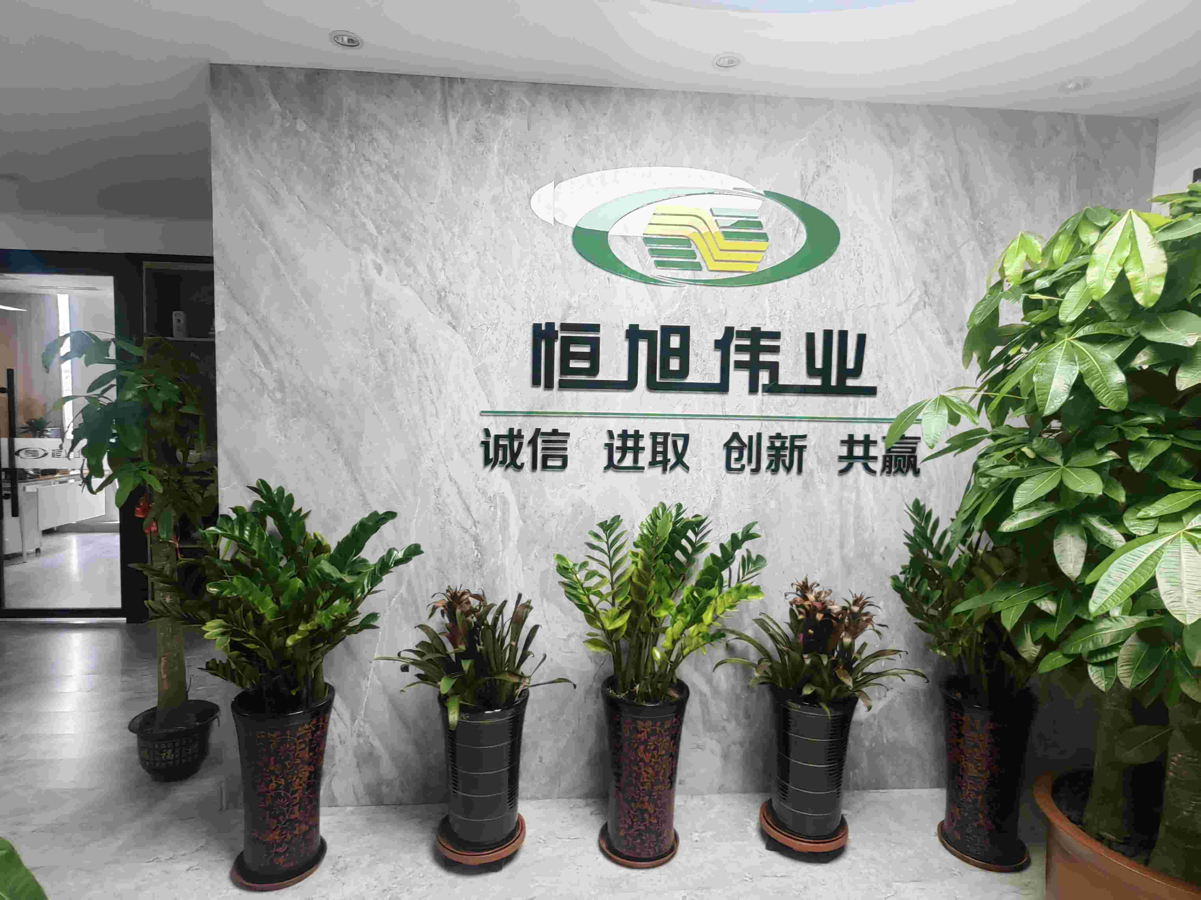 魚泡網(wǎng)