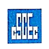 中国建筑一局(集团)有限公司西北分公司