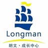 课程顾问