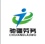 吳先生