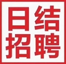 中通快递物流