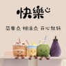 办公室文员