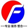 数控加工中心操作/CNC学徒