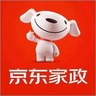 急招上海保洁员：日薪400元，深度清洁作业，系统派单！