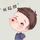 刘先生