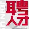 修毛边5000-6000