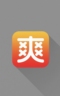 鲜啤酒打酒站/