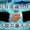 长沙长沙县土石方项目在河南省巩义市，工程量有800万立方左右，施工队负责挖装运，运距3到5公里，前期没费