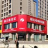 保定莲池区多品牌安装公司,海尔,海信,格力,美的,云米空调安装业务增加,旺季储备安装师傅,