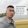 日结焊工.学徒工,普工18-45