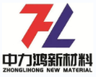 会计