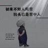 河南周口川汇区招门窗安装电动玻璃门更换电机