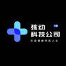 跨境电商运营