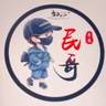 金华义乌市招油漆工、腻子/大白/墙漆