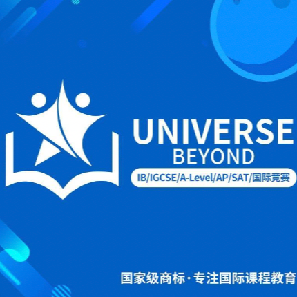 企业发布信息图
