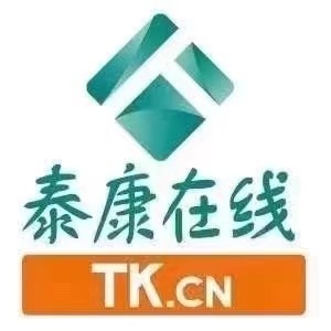 泰康在线2022校园招聘云宣讲