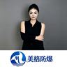 制冷设备组装工助理