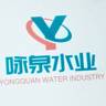 长期招聘送水师傅,临时工,长期工