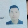 上海浦东新区招内架,位置在宝山,可以干到过年,工资是每个月打生活费