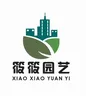 苏州吴中区每周三天(每周星期1,3,6固定),负责客户单位绿植、花草遇死更换及绿植配送相关