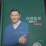 本店目前有500套左右的公寓碳晶板木门需找人安装。最好能找长期合作的师傅,价格电话议!!!