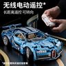 操作员