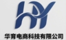 带货主播品牌主播直播导购