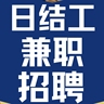家教