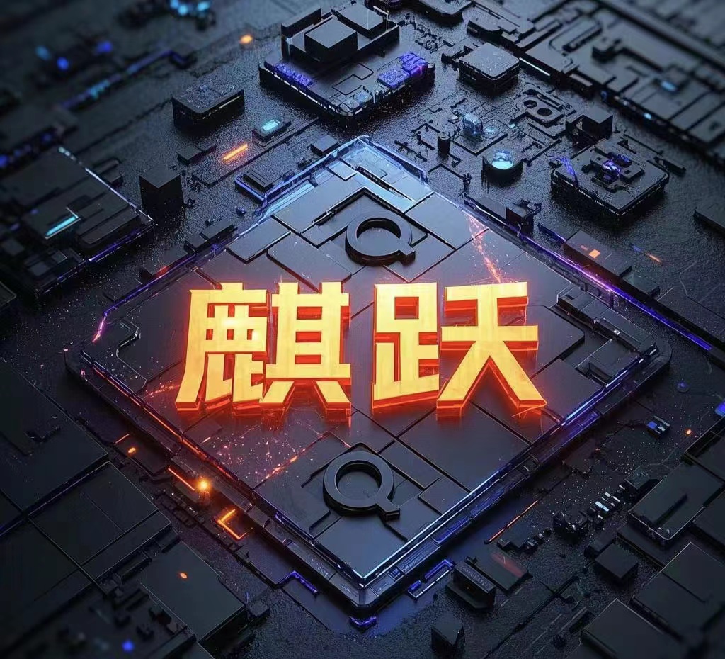 魚泡網