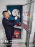 值班员