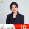置业顾问