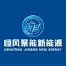 风电运维工程师岗位