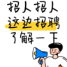 高中英语老师