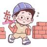 福州仓山区炎师贴砖团队招贴砖学徒工，团队工期不断，工艺要求高，主要在区周边装修，要求，能吃苦，脾气好