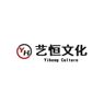 日结400 团体直播舞蹈演出