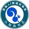 初中数学教师