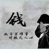 济宁嘉祥县需要出姜工人100人亩产10000左右装箱子，每天不限量干，计件，，50斤一箱，每天每人可
