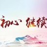 九江庐山市招幕墙安装六人，要求会立石材，玻璃铝板骨架的大工，工资350/天，老板是当地人，工资月结，有宿