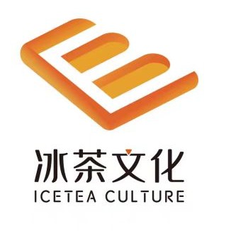 冰茶文化